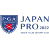 PGA Τσάμπιονσιπ Ιαπωνίας